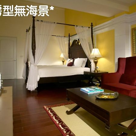 真情非凡行館 Sealuv Homestay Toucheng Dış mekan fotoğraf