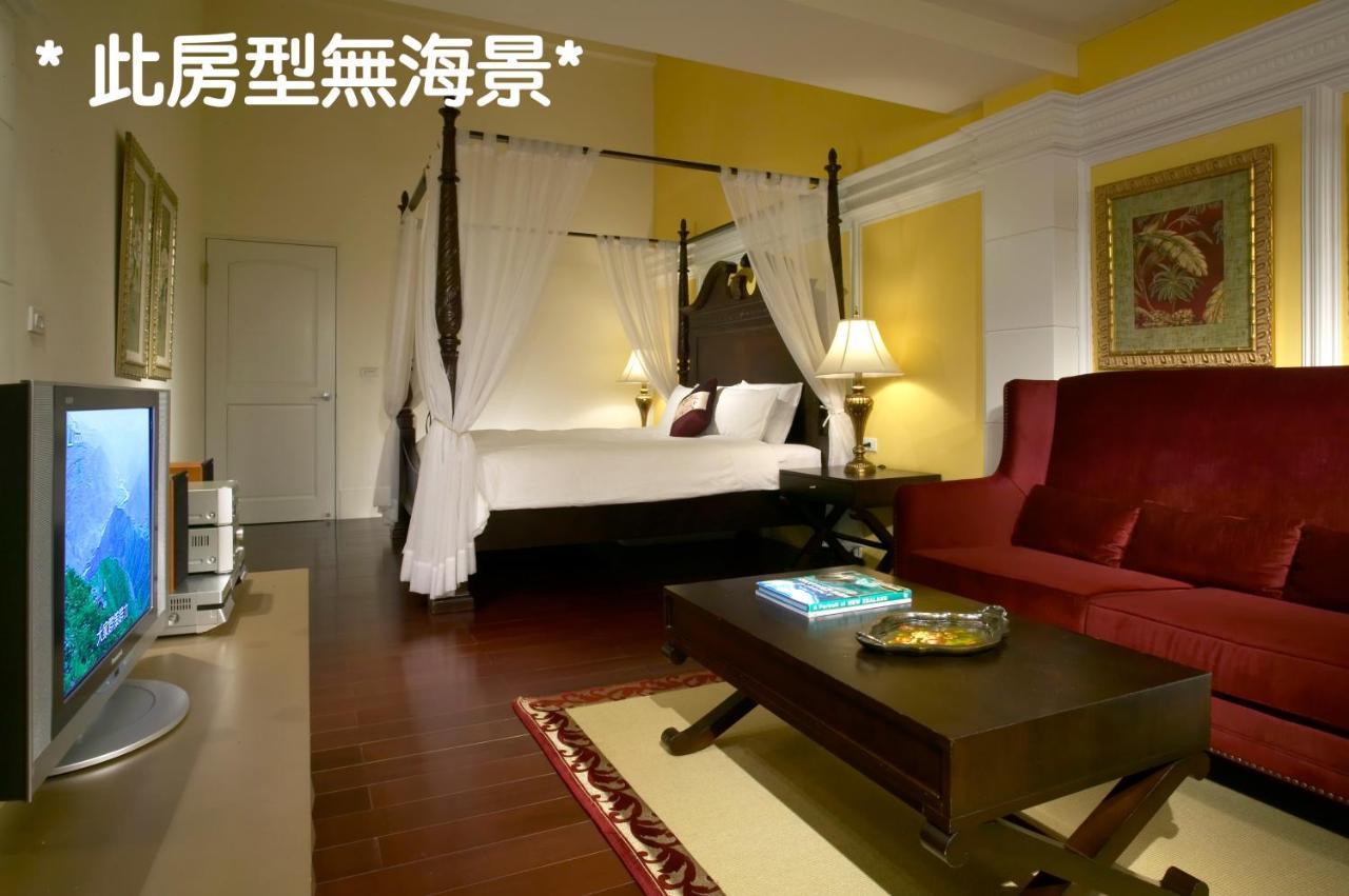 真情非凡行館 Sealuv Homestay Toucheng Dış mekan fotoğraf